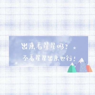 破晓奇缘手游